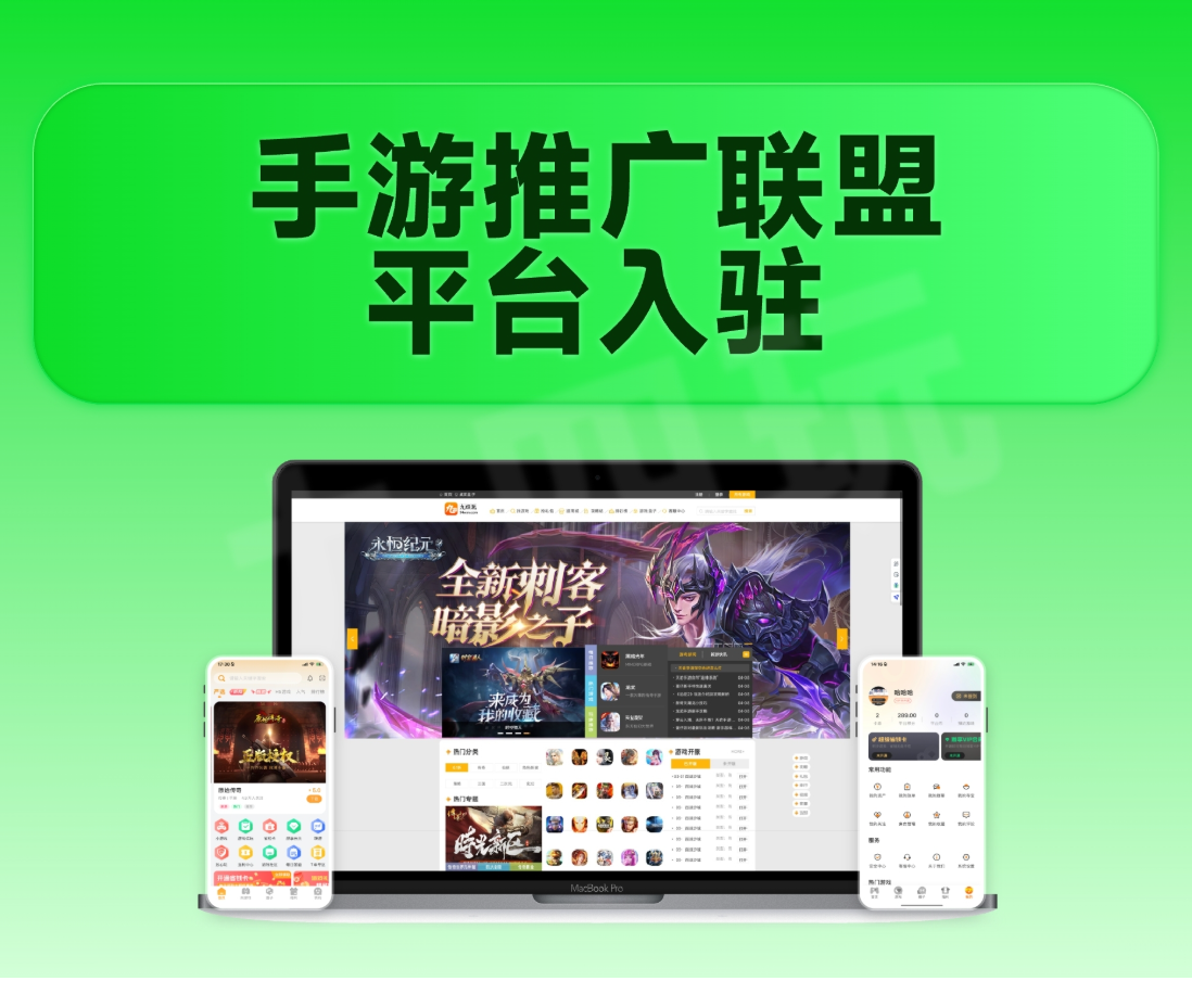 图片1-3.png