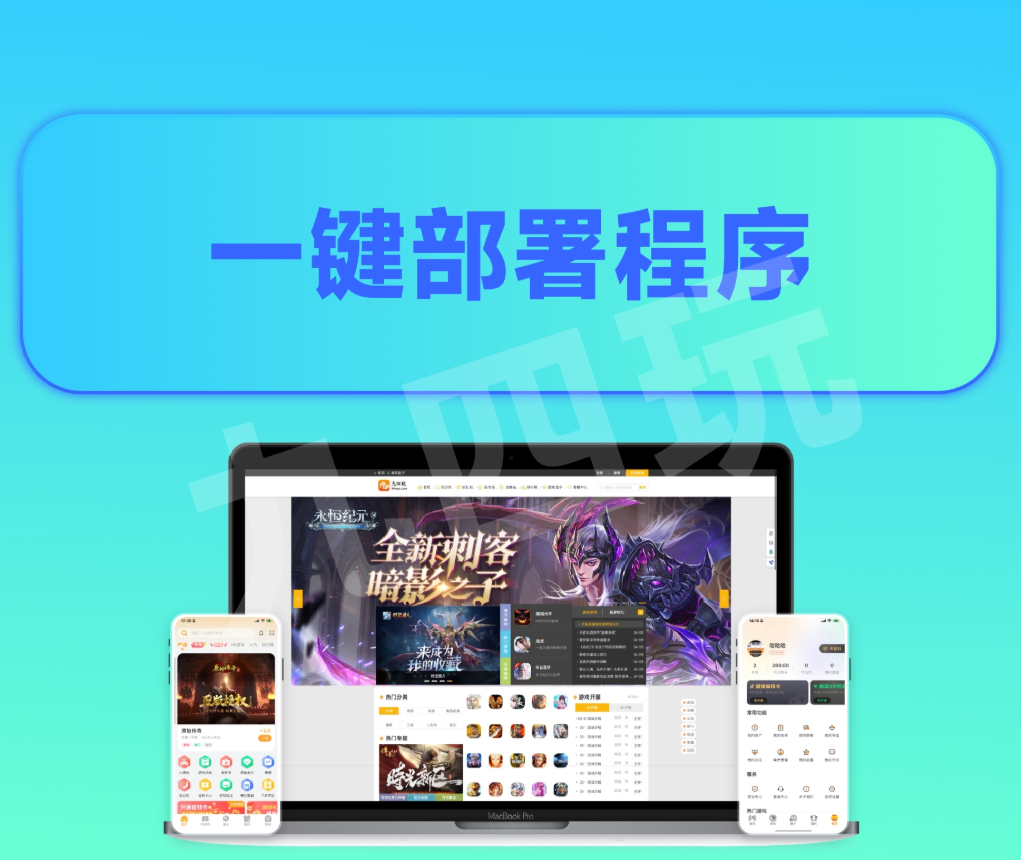 图片1-3.png