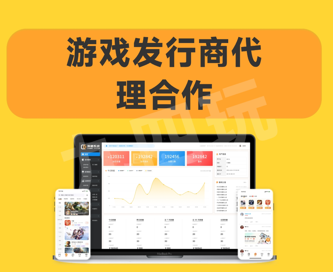 图片1-3.png